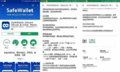 当然，以下是关于“B特派
